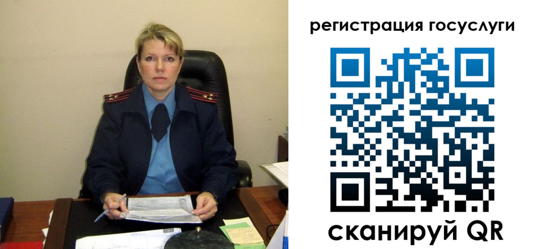 прописка иностранных граждан в Петропавловске-Камчатском